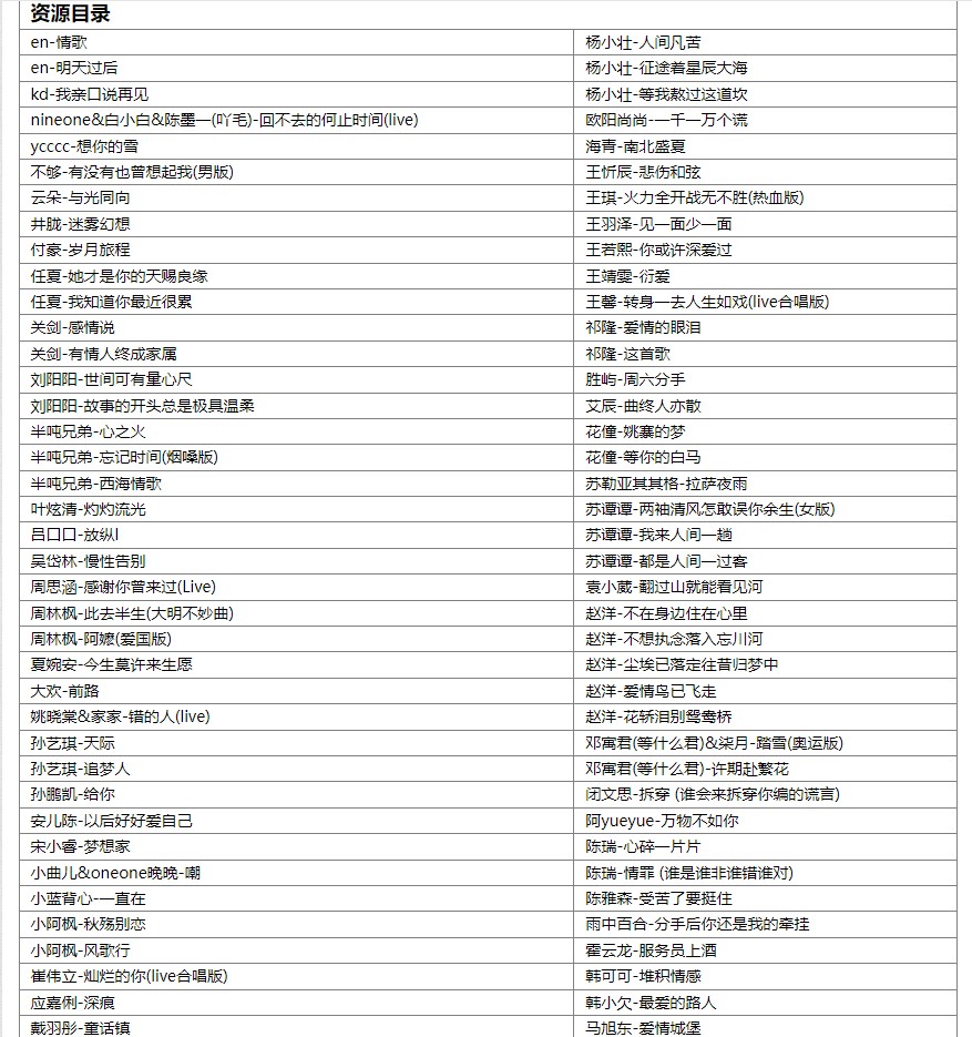 71904_XW883VS42SGNNC5.png