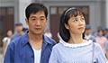 16-「社会·年代·变革」电视剧