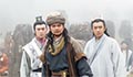 5-「武侠·动作」电视剧