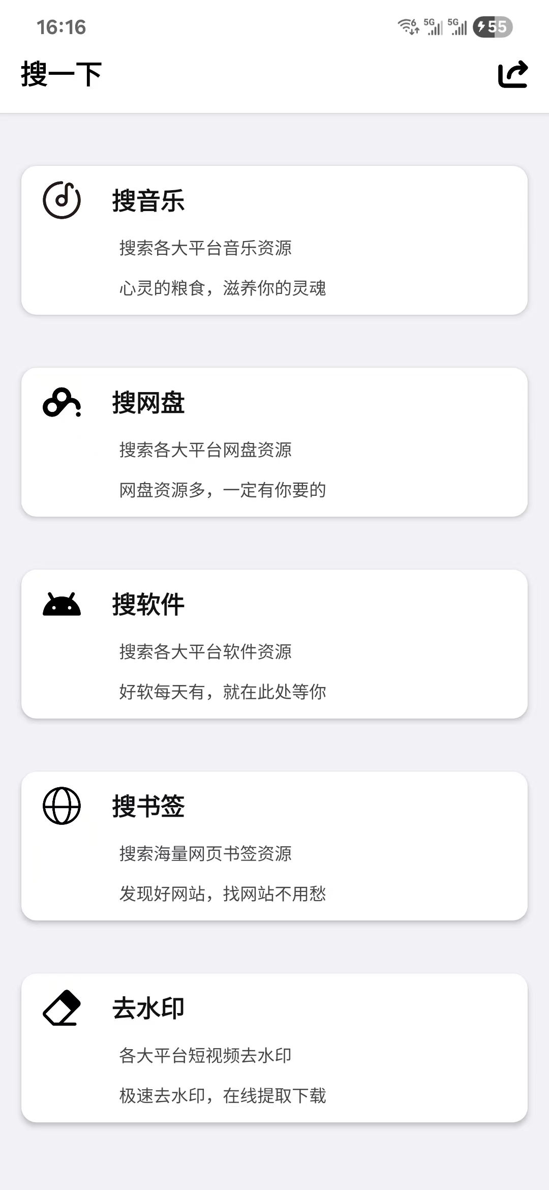 01cbfd601dfc1b404fff2fadc1e3567.jpg