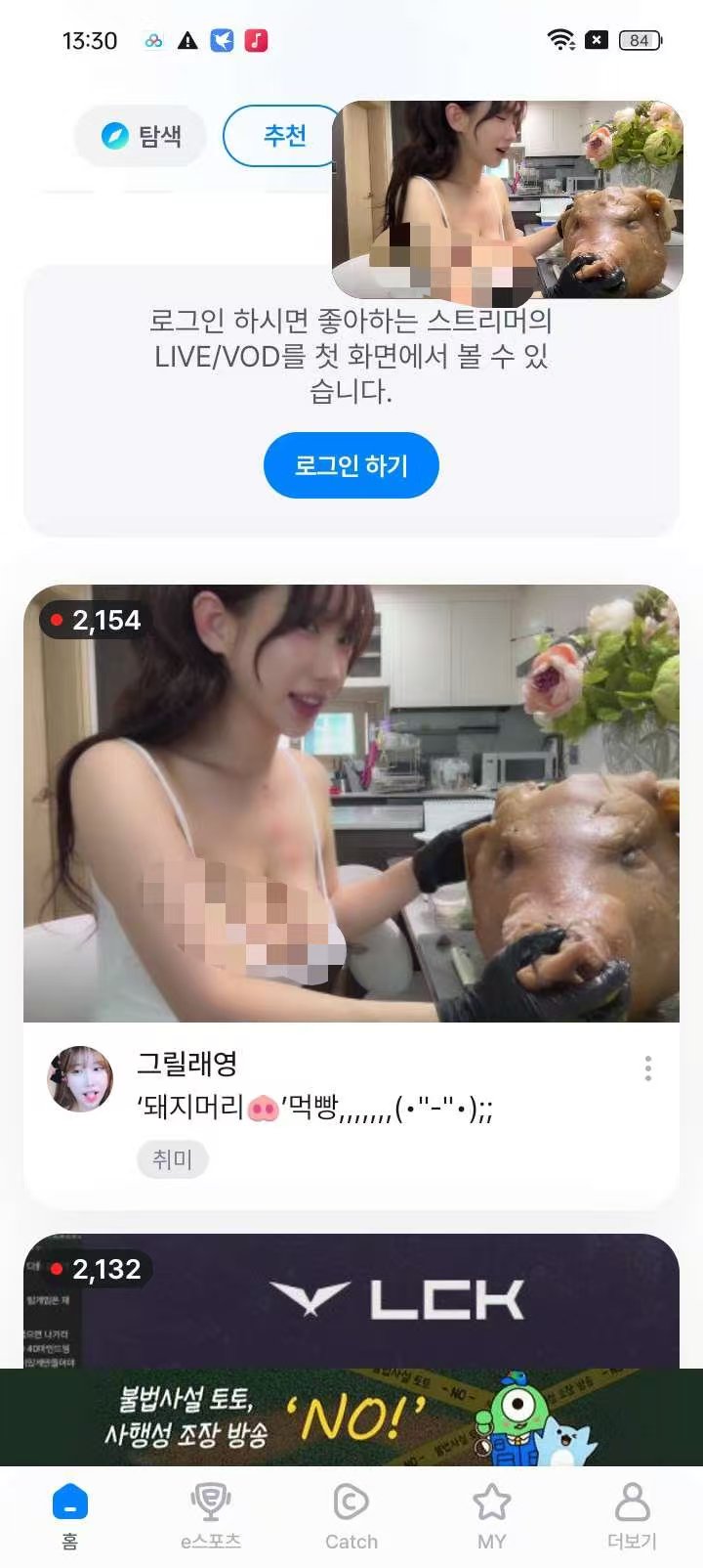3d9b11a347423472091e51b9fa9b5fc.jpg