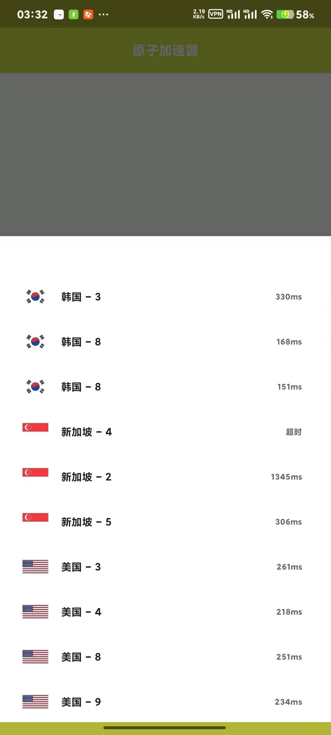 41c459a91fd88640ce151b2c499f8d0.jpg