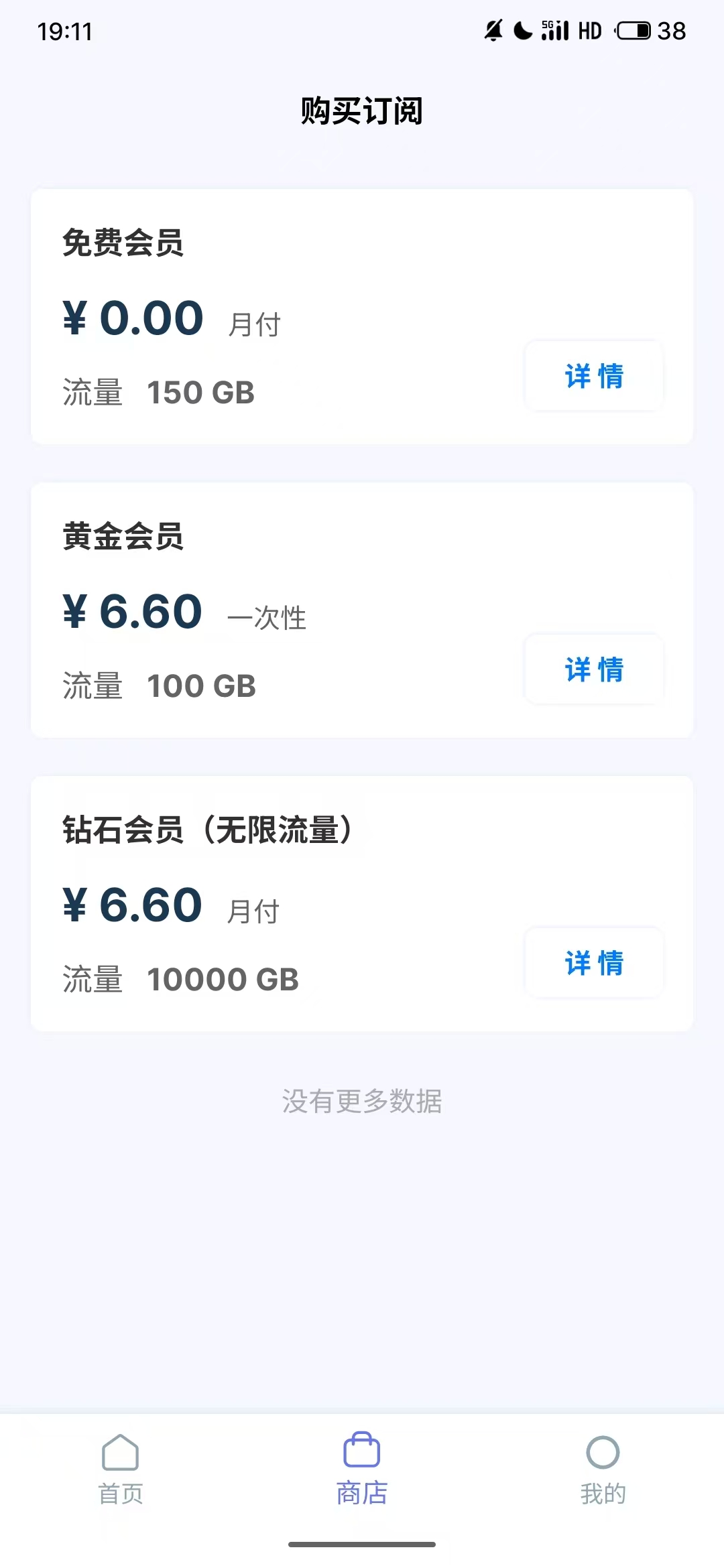 8ce4d29683956e25f76bef902d6a92f.jpg