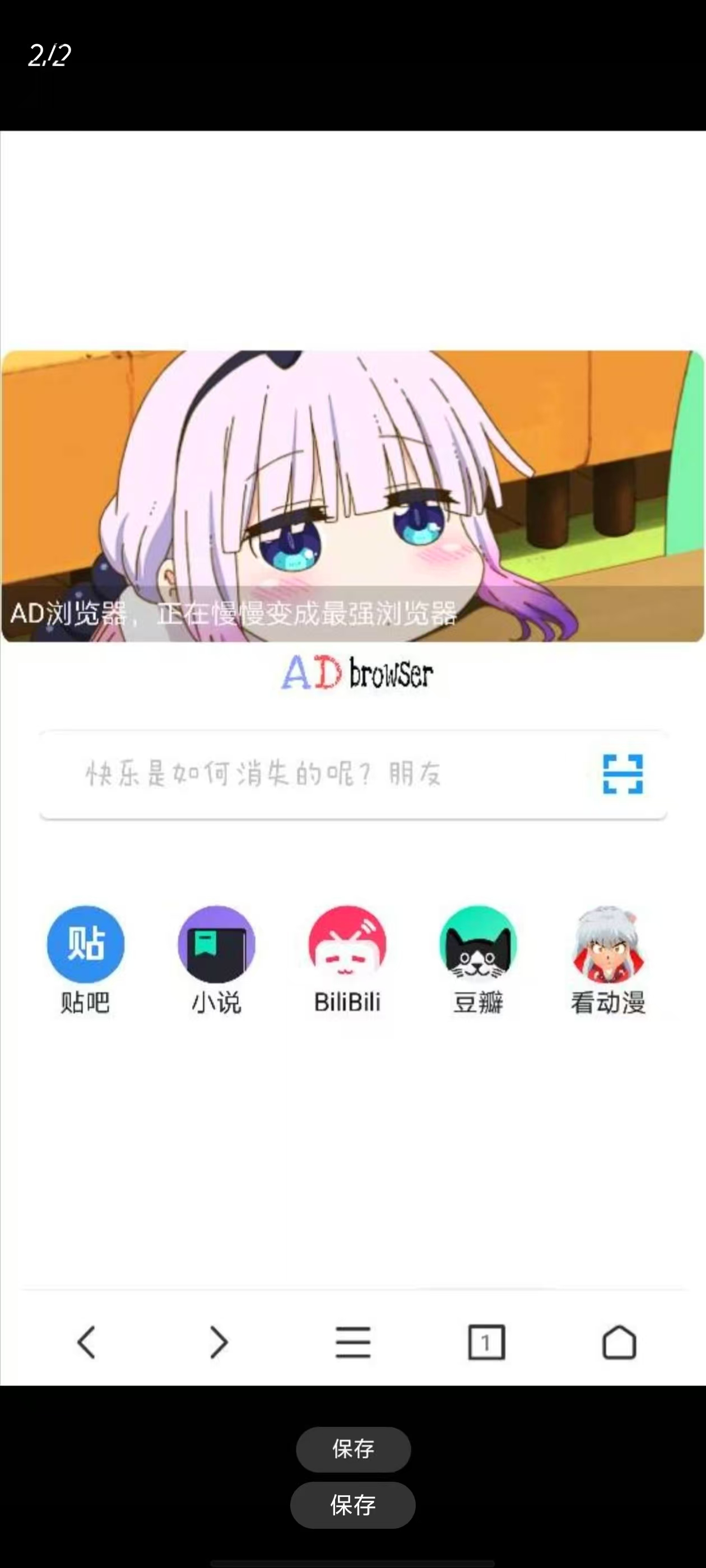 185614w9q8sqxfeqo69hrx.jpg