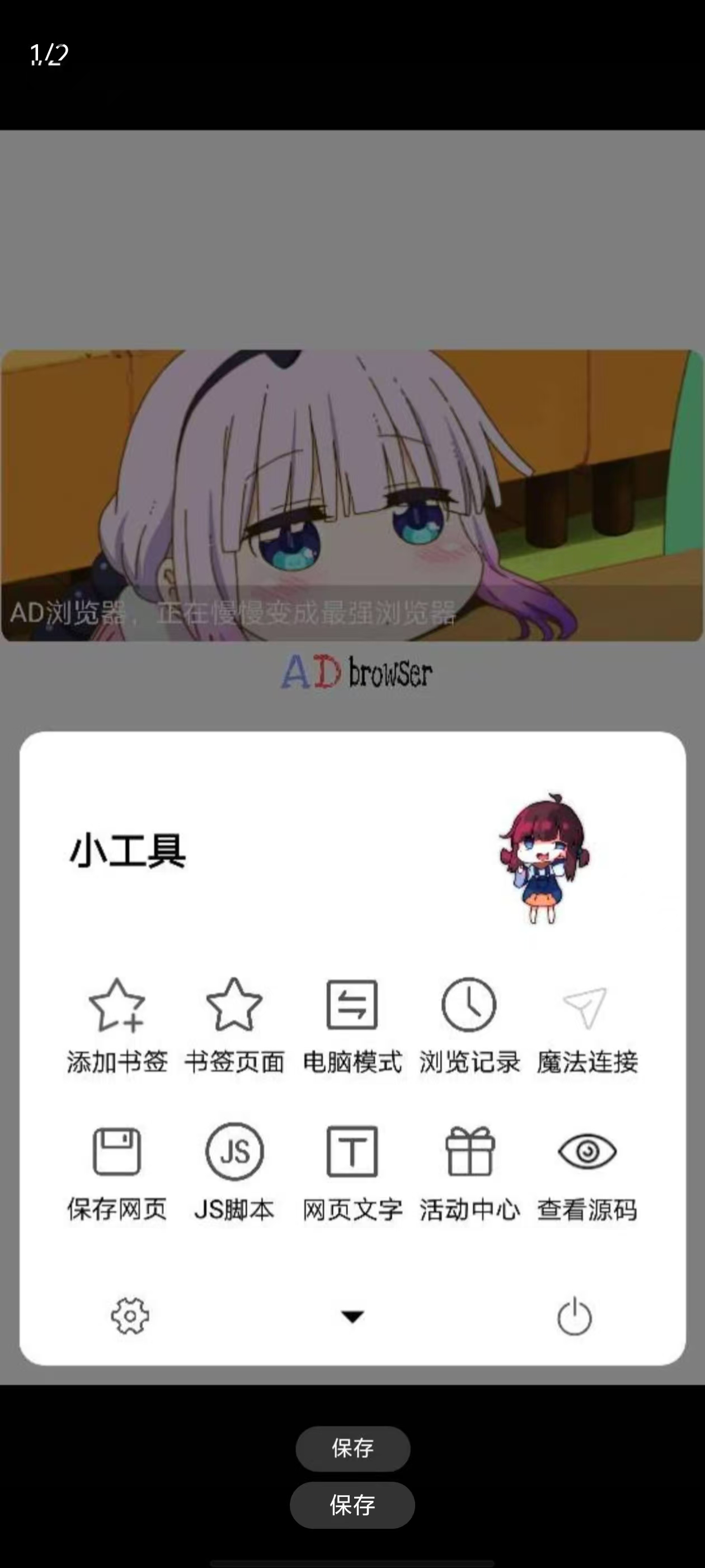 185615f1hrr585jdzai89h.jpg