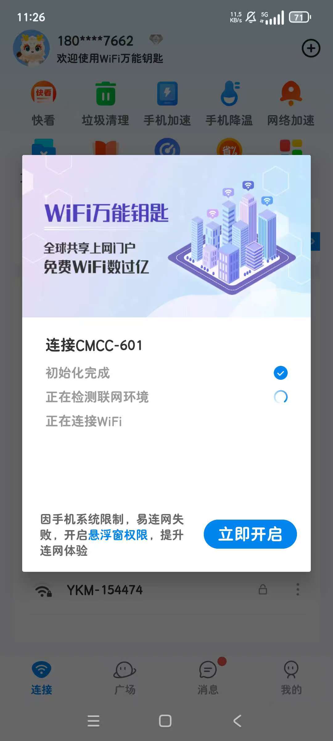 f4c7da1af3d9549cdfac30c71e173a7.jpg