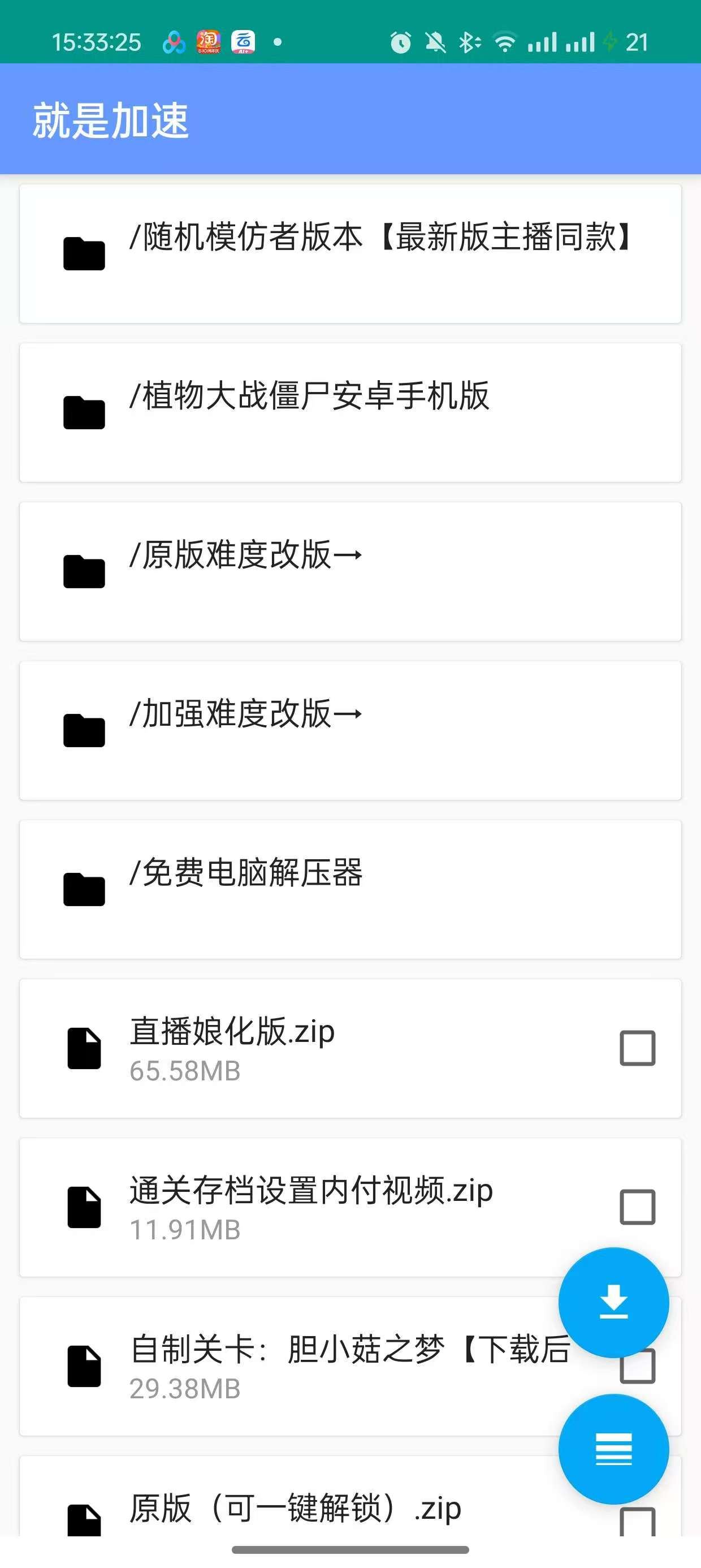 a27c56a323c8c7abe9f7661e5c26d12.jpg