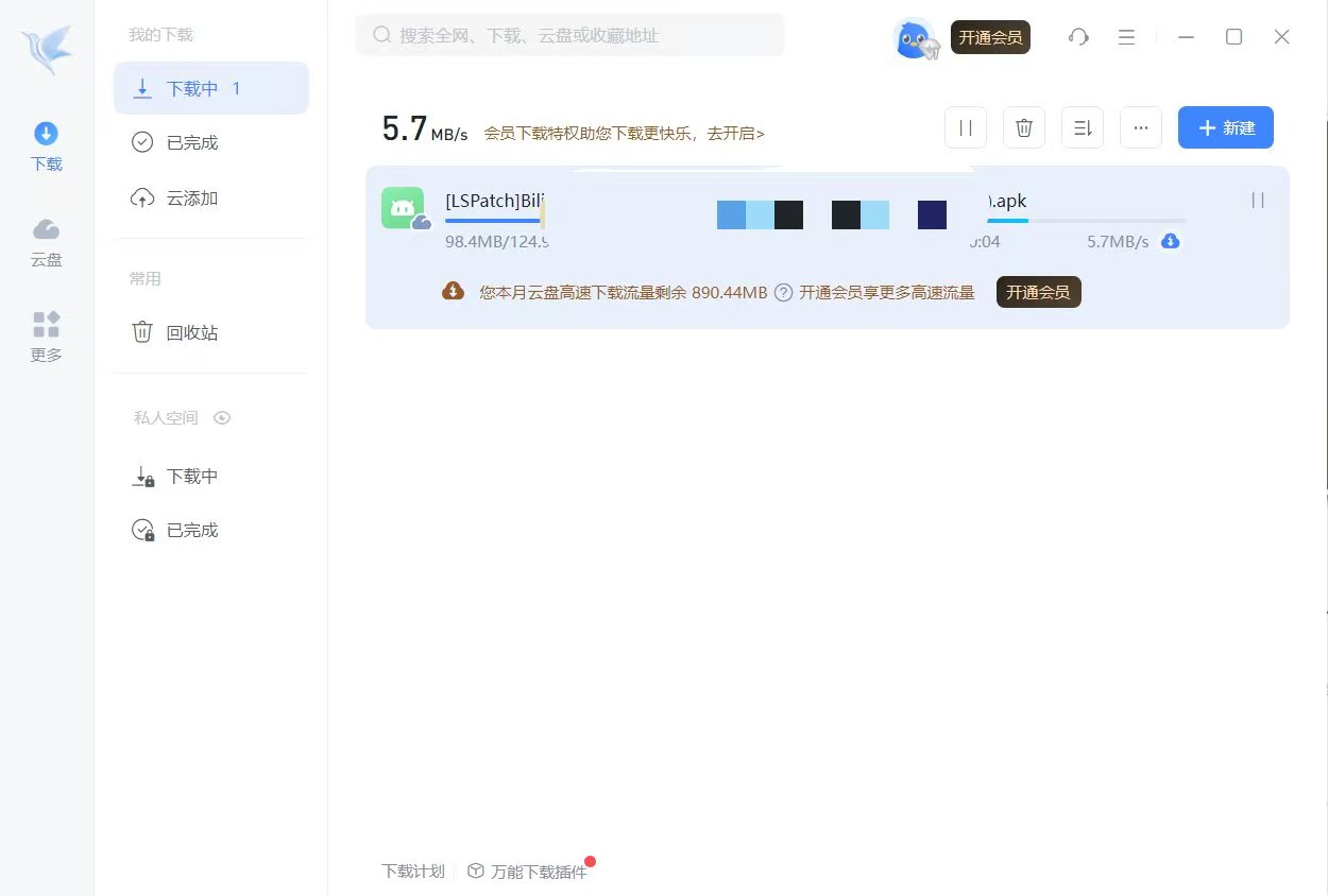 c91e39ae4ce5f927ea56055b41813d7.jpg
