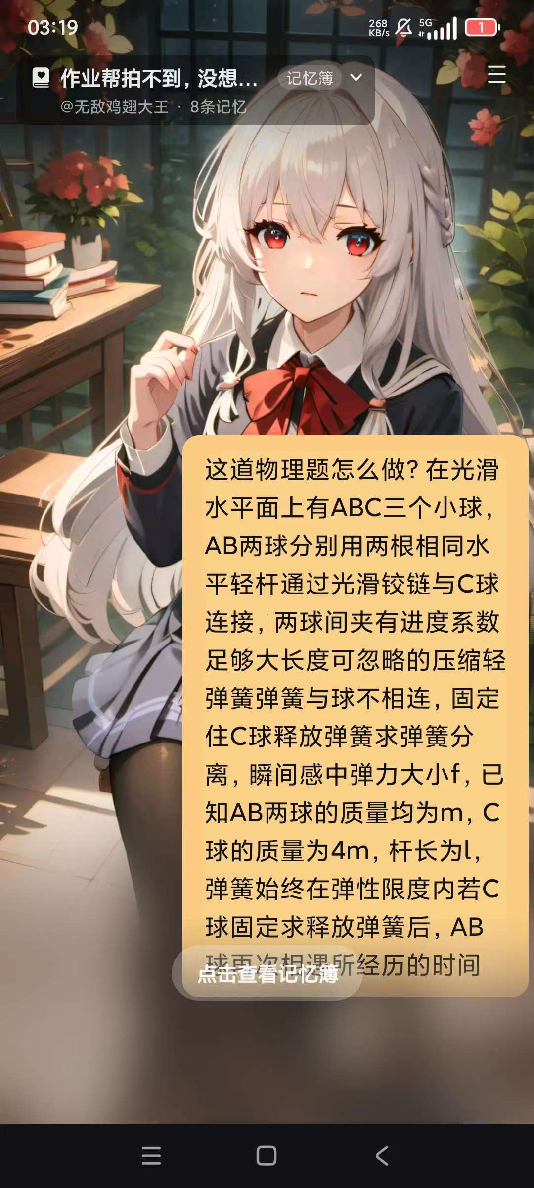c710c02e39af89edc970c2d1d37e348.jpg