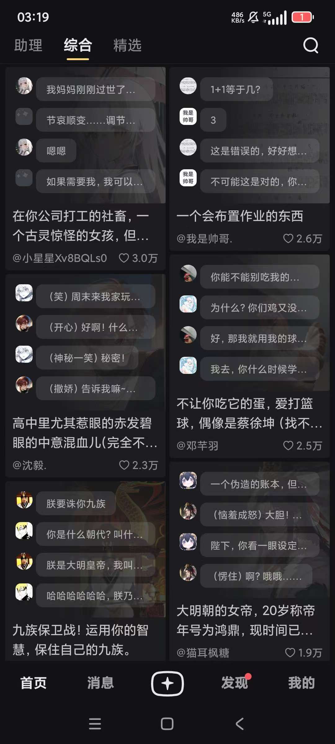 2a9e5d807ddd8877a9d4cc31d358d29.jpg