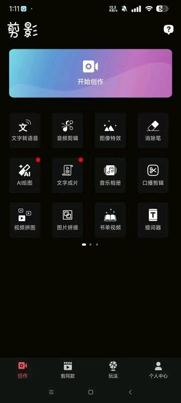 d587f01f6c6e16b6f4646aba2ee1bc4.jpg