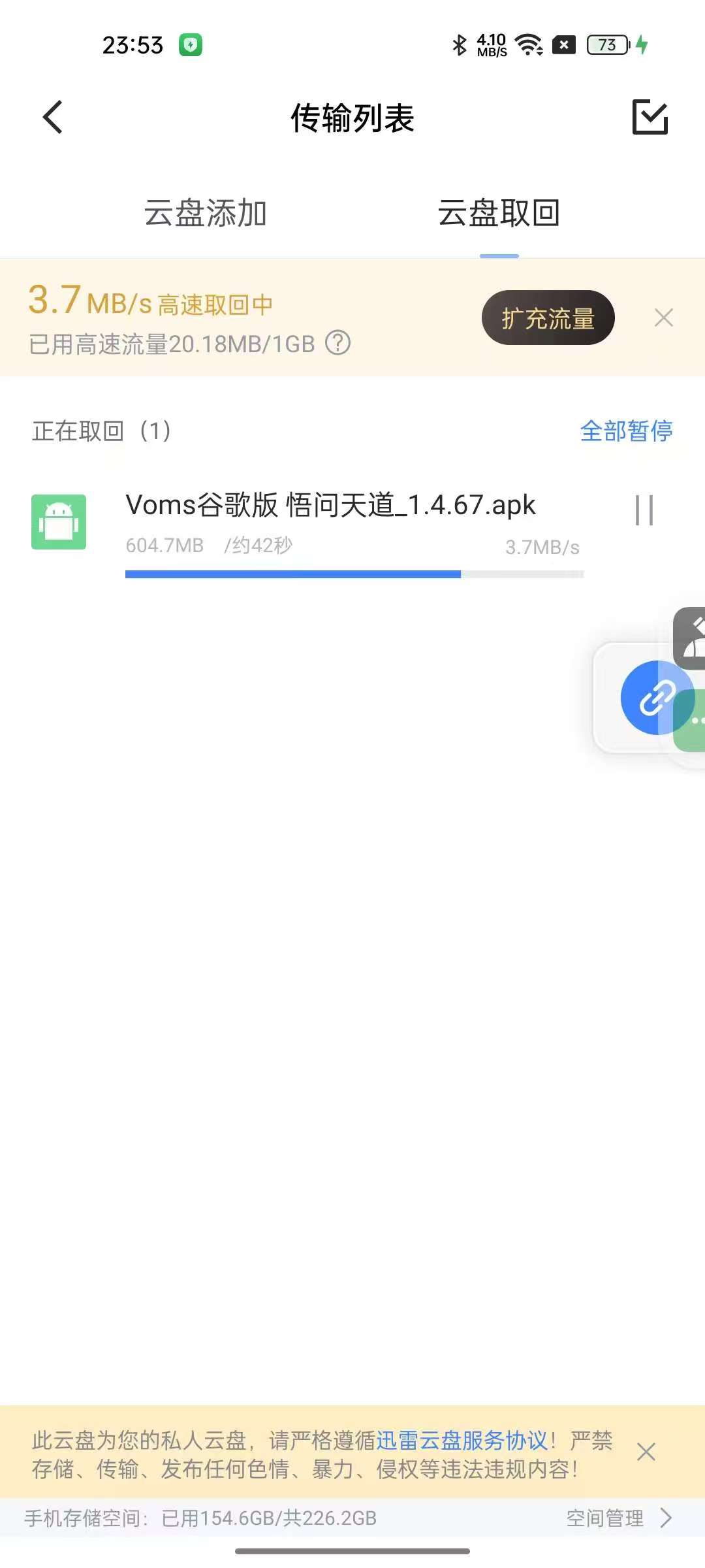 cfaae2383a005a16a1c677a3913e185.jpg