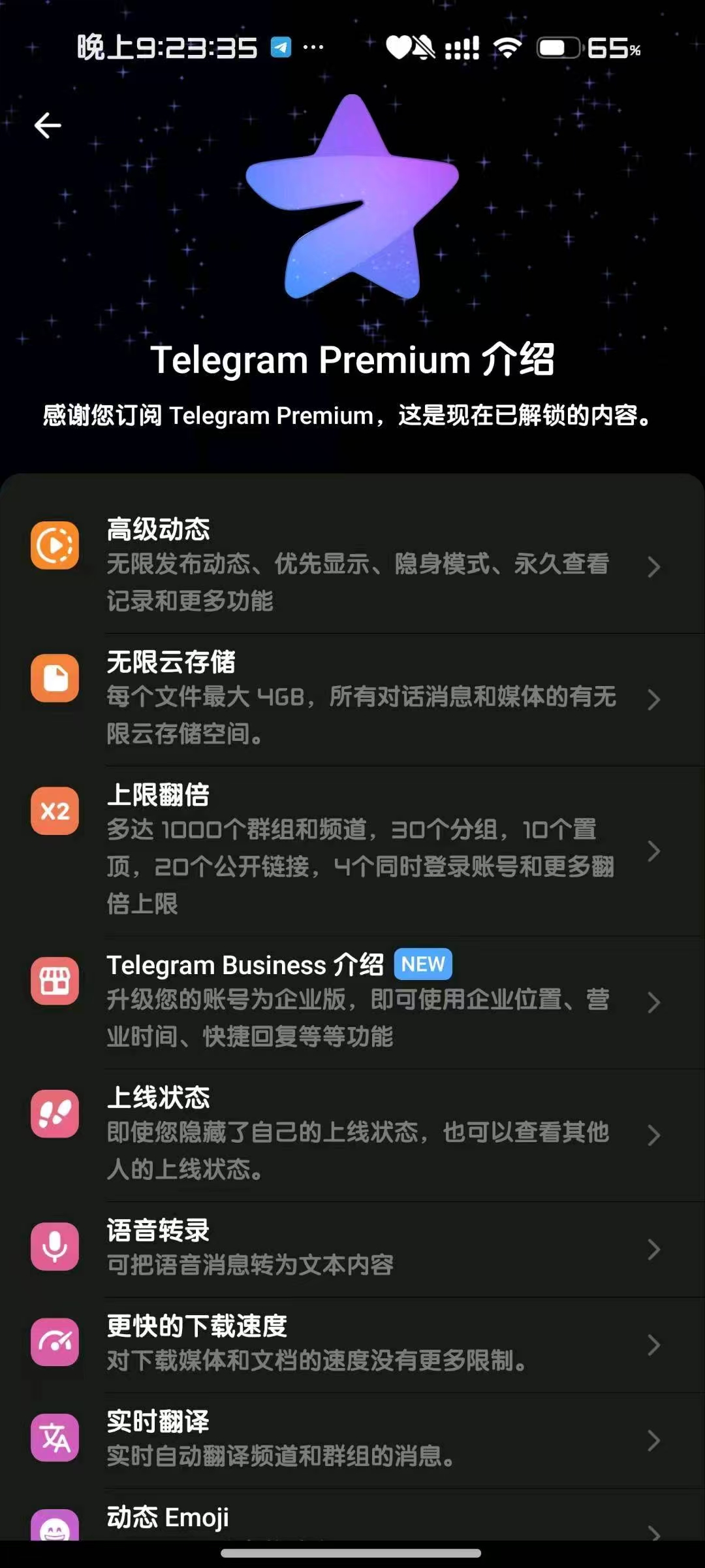 ff8bfcbb6d6269a98a9c4db3d792b49.jpg