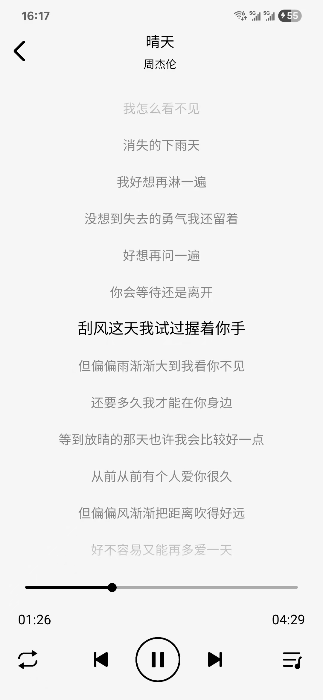 43c99af32309daeb96989f4a65ddaca.jpg