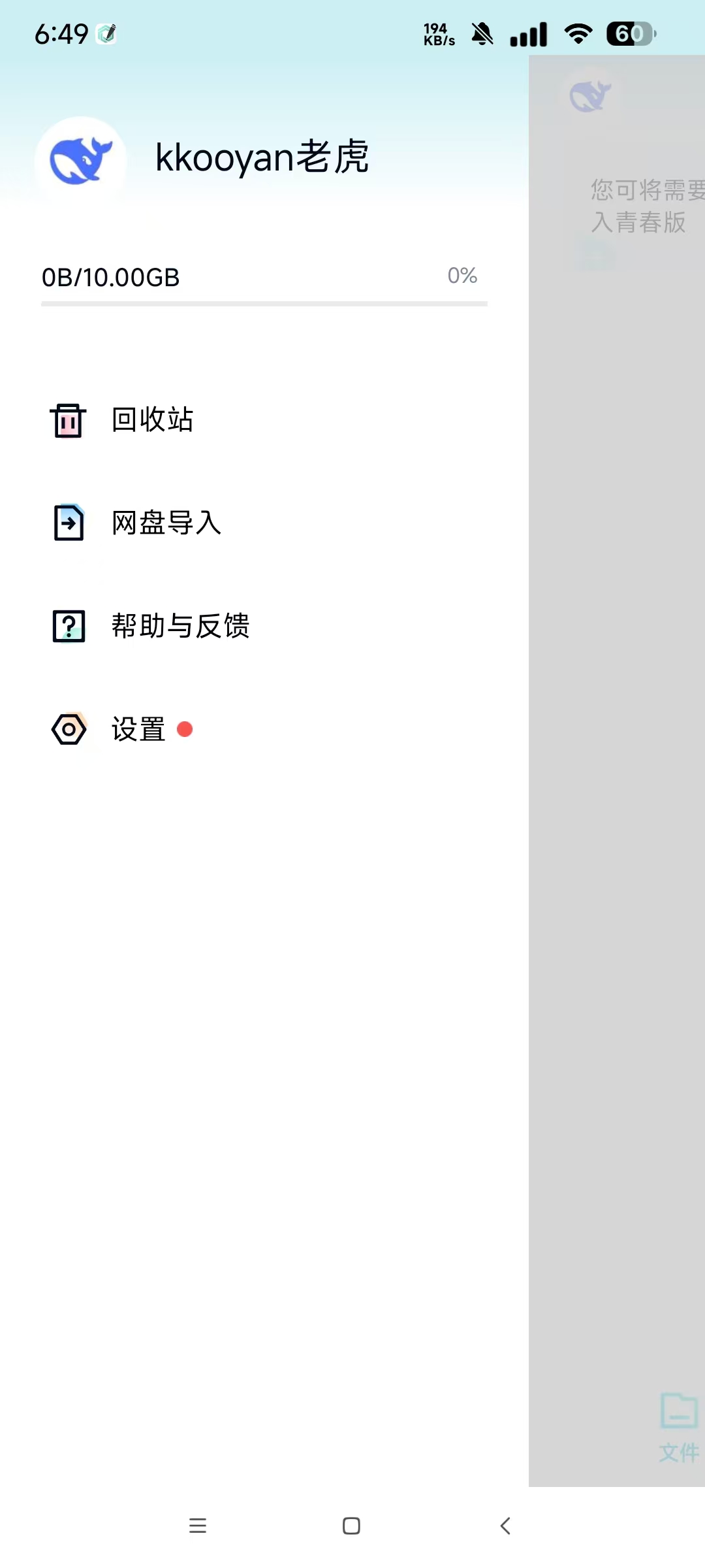 9906dd26a7c692fd013ff67a448c1a2.jpg