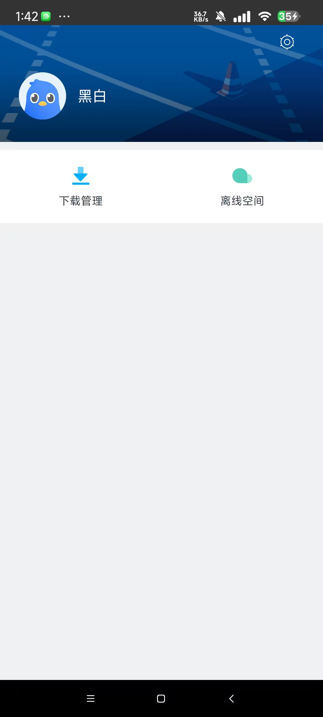 f7b41e11ed71031ff5d14cdd342b985.jpg
