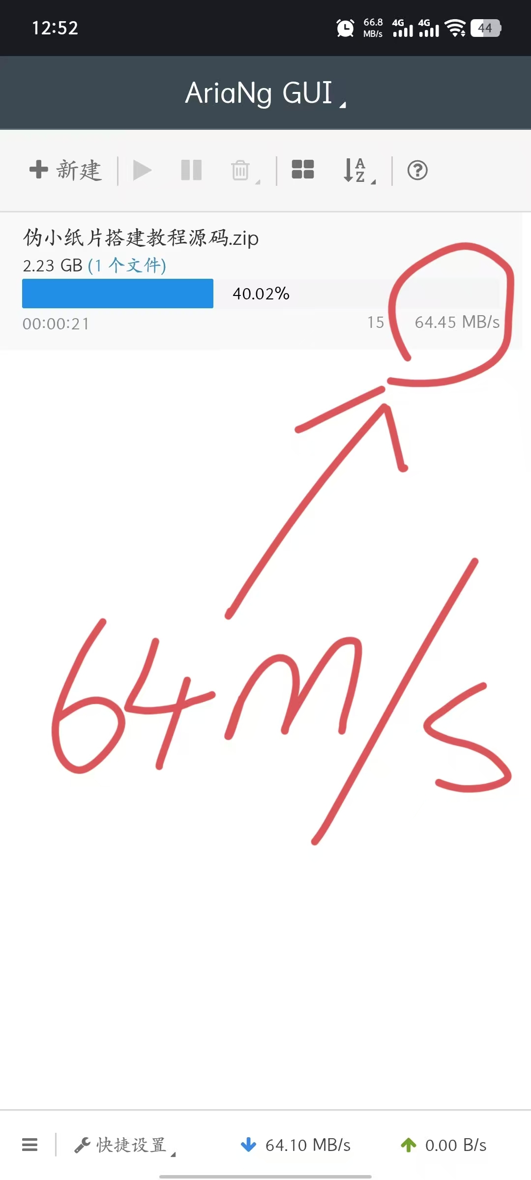 db8d2fb54c5d46276dd3afd9e0e8637.jpg