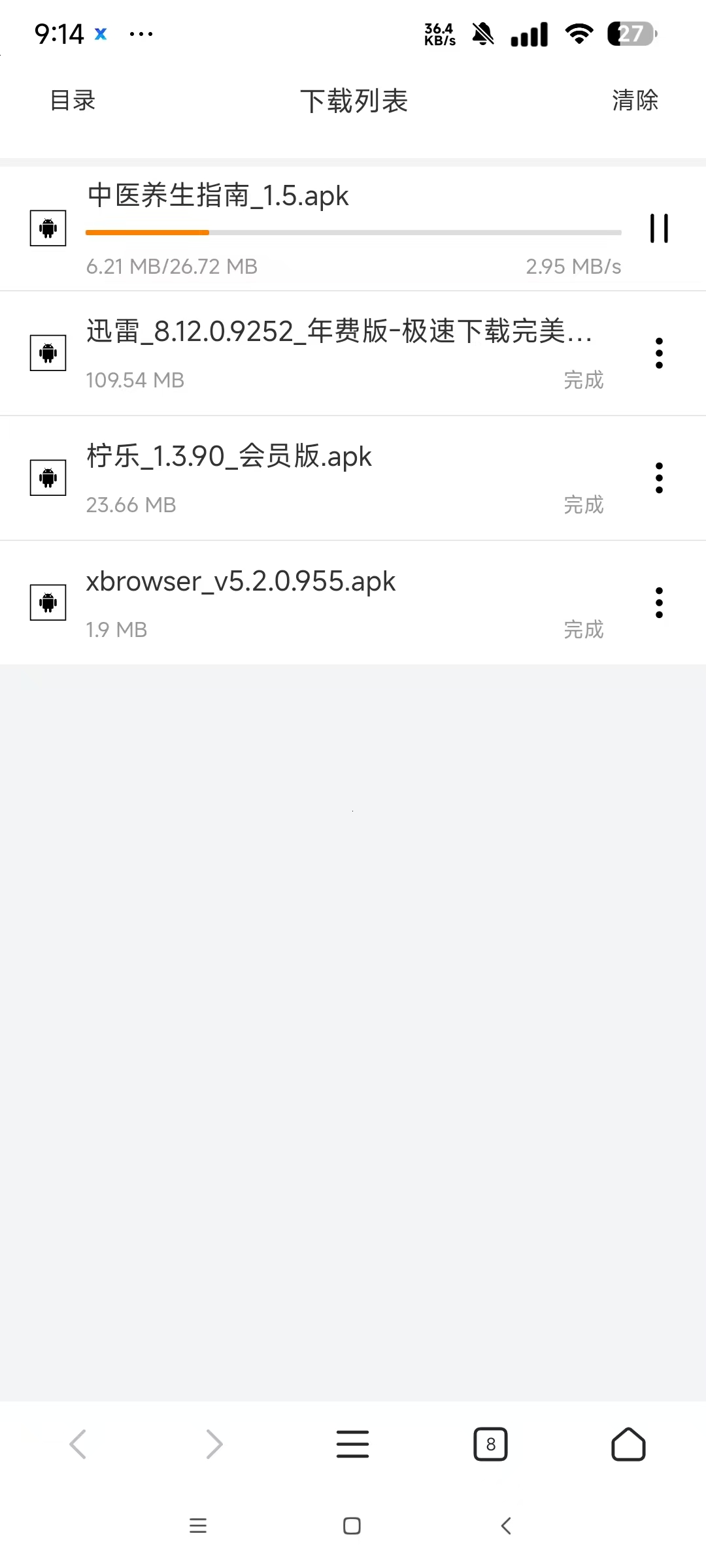 1f2eaaa0937a191f19416381787e26f.jpg