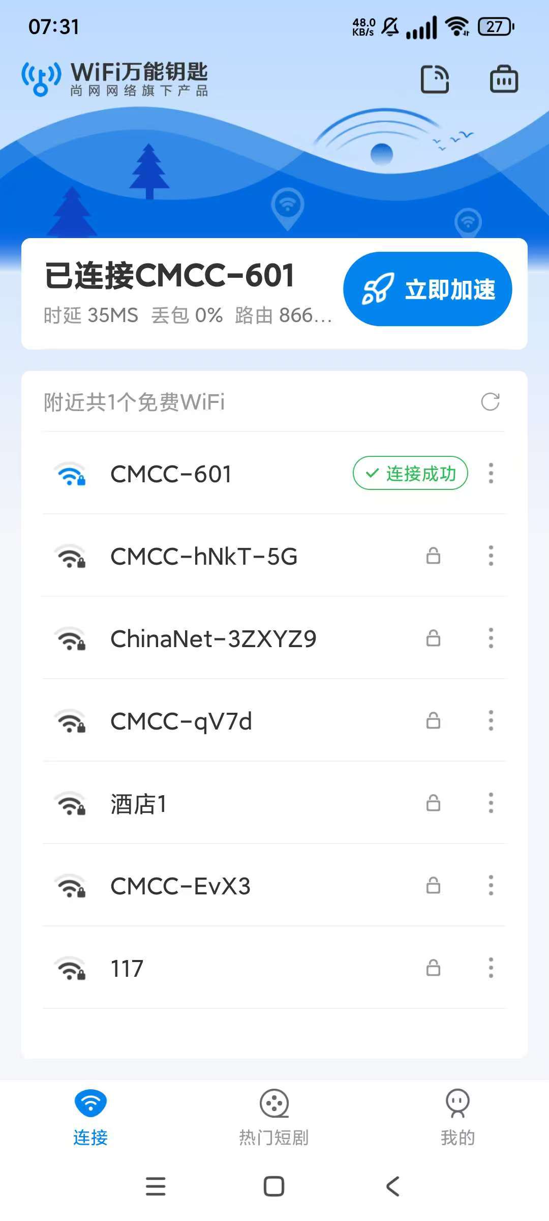 f57019b8bcac514fb6e486be20ce5cf.jpg